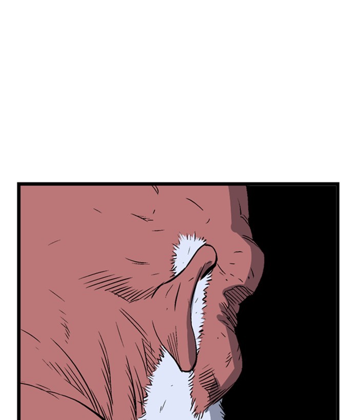 Gosu Chapter 194 page 51 - Chapter 194: [Chapter 2] Ep. 107