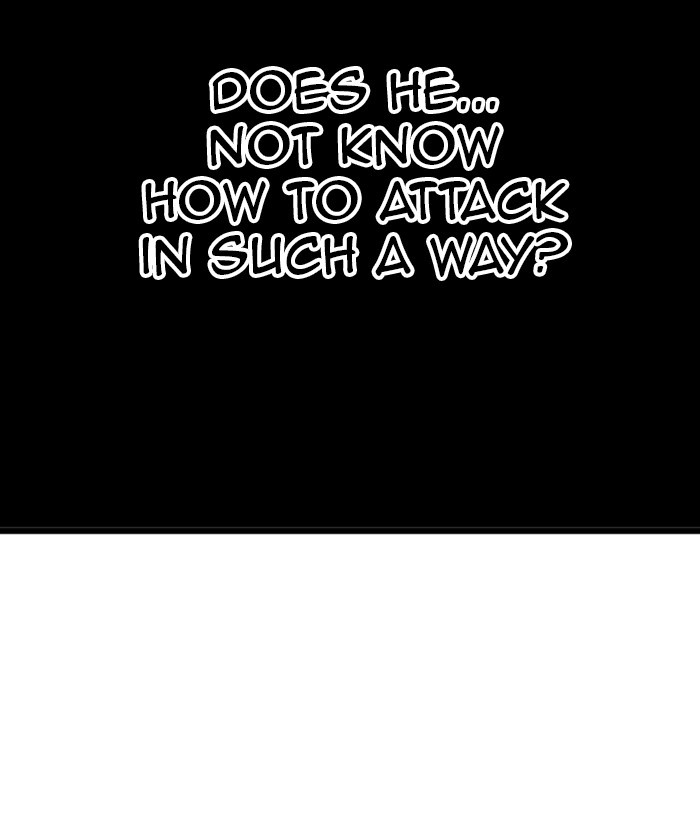 Gosu Chapter 194 page 53 - Chapter 194: [Chapter 2] Ep. 107