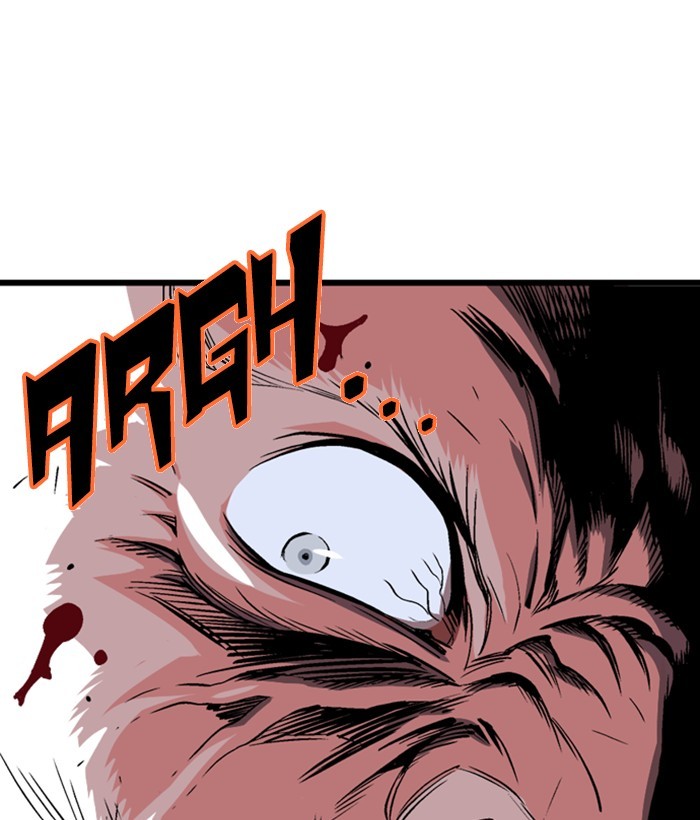 Gosu Chapter 194 page 6 - Chapter 194: [Chapter 2] Ep. 107