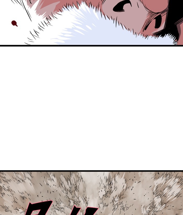 Gosu Chapter 194 page 7 - Chapter 194: [Chapter 2] Ep. 107