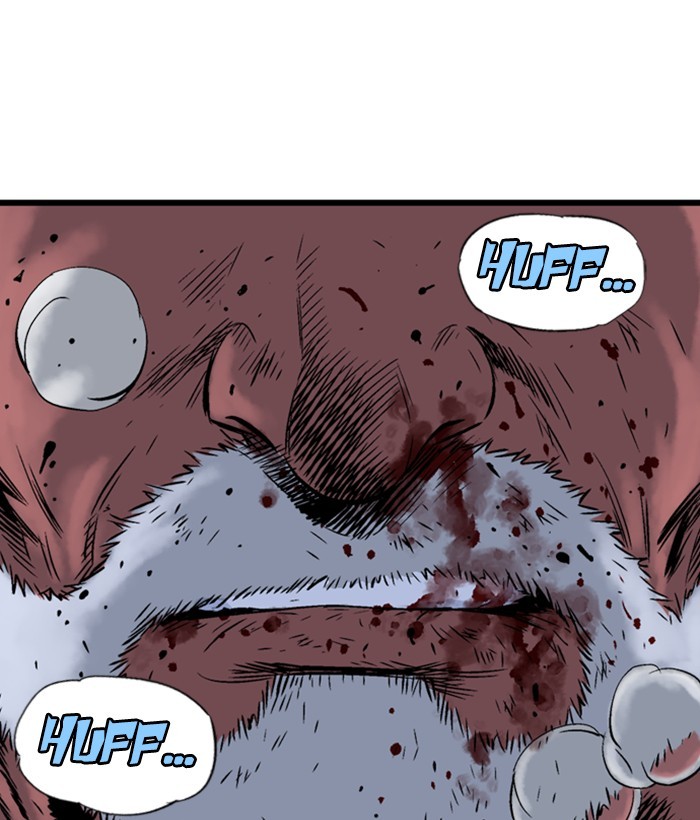 Gosu Chapter 194 page 76 - Chapter 194: [Chapter 2] Ep. 107