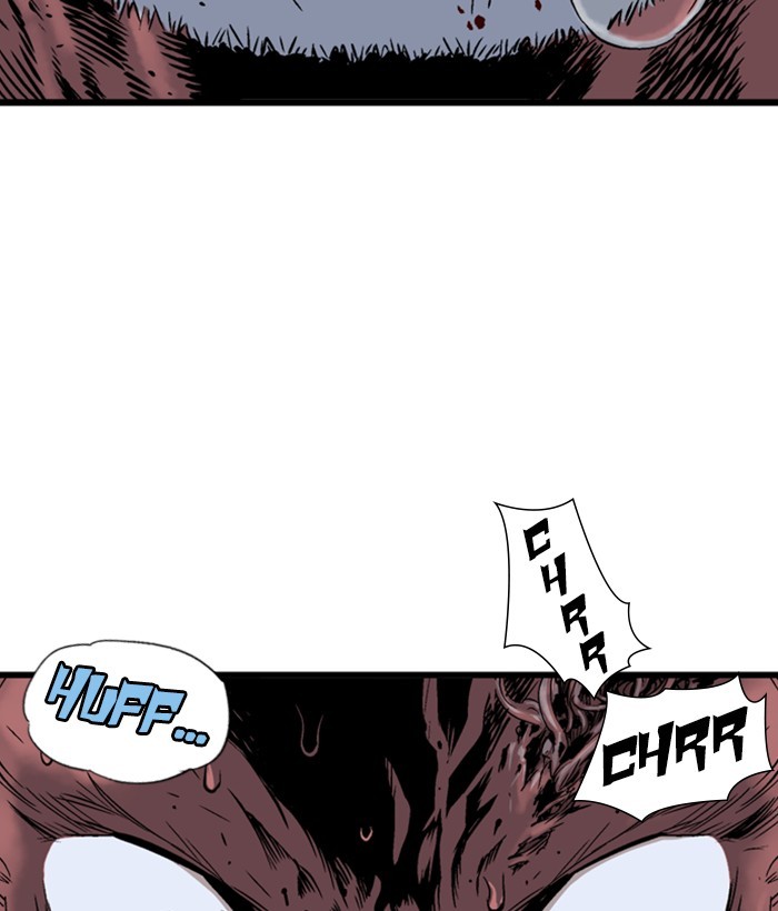 Gosu Chapter 194 page 77 - Chapter 194: [Chapter 2] Ep. 107