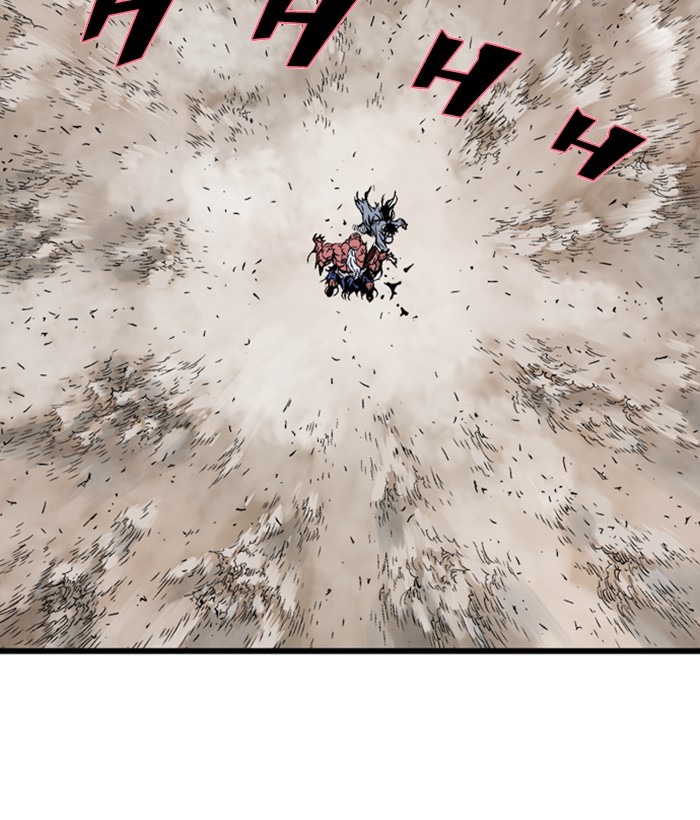 Gosu Chapter 194 page 8 - Chapter 194: [Chapter 2] Ep. 107