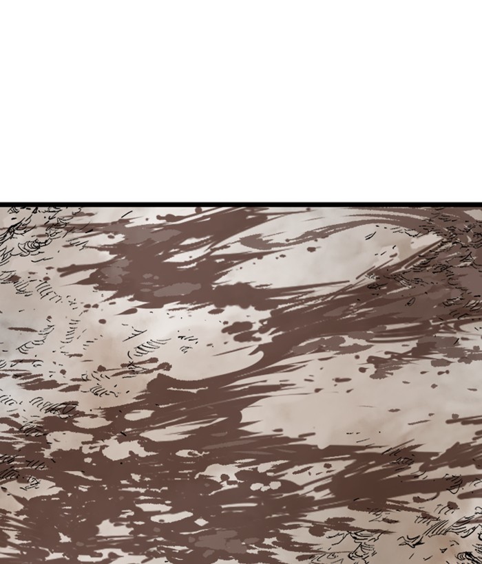 Gosu Chapter 194 page 82 - Chapter 194: [Chapter 2] Ep. 107