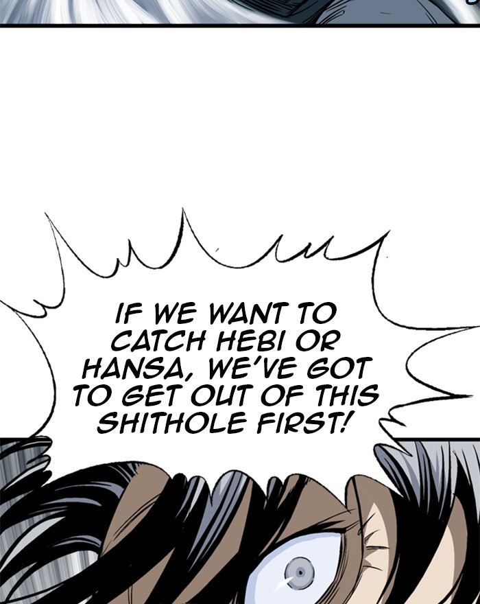 Gosu Chapter 195 page 100 - Chapter 195: [Chapter 2] Ep. 108
