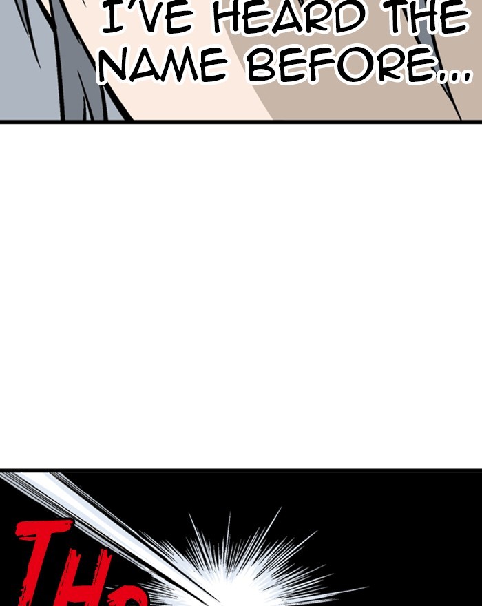 Gosu Chapter 195 page 14 - Chapter 195: [Chapter 2] Ep. 108