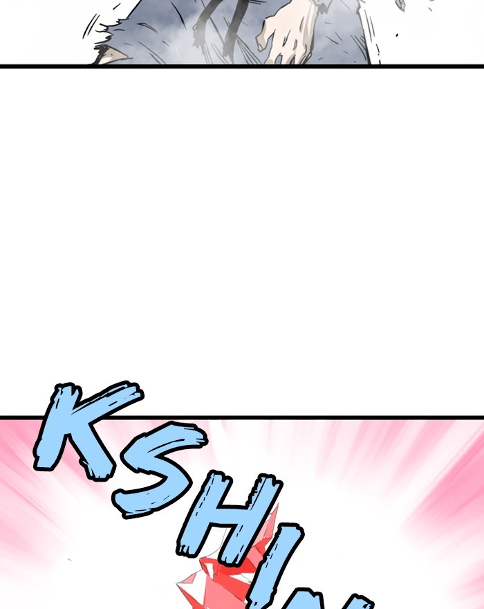 Gosu Chapter 195 page 17 - Chapter 195: [Chapter 2] Ep. 108