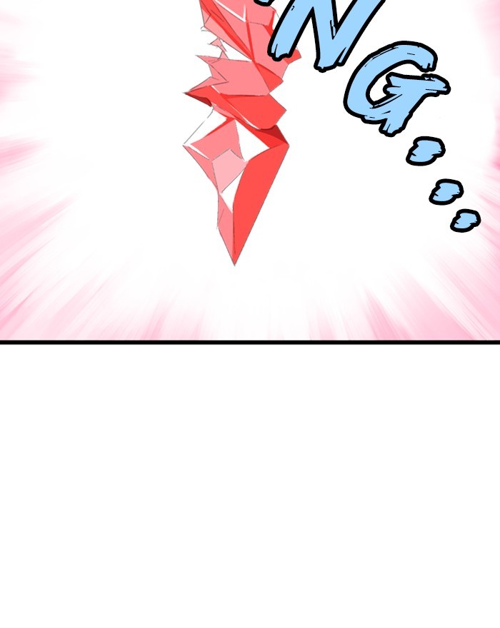 Gosu Chapter 195 page 18 - Chapter 195: [Chapter 2] Ep. 108