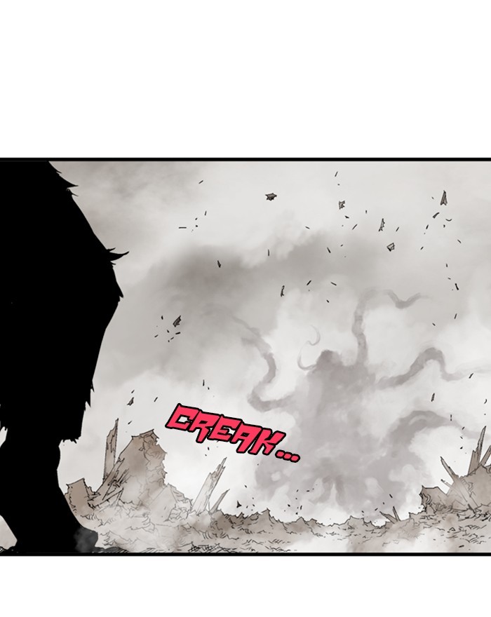 Gosu Chapter 195 page 23 - Chapter 195: [Chapter 2] Ep. 108