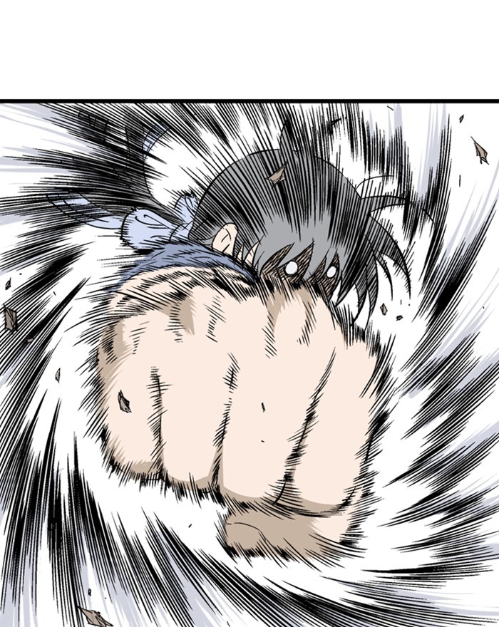 Gosu Chapter 195 page 3 - Chapter 195: [Chapter 2] Ep. 108