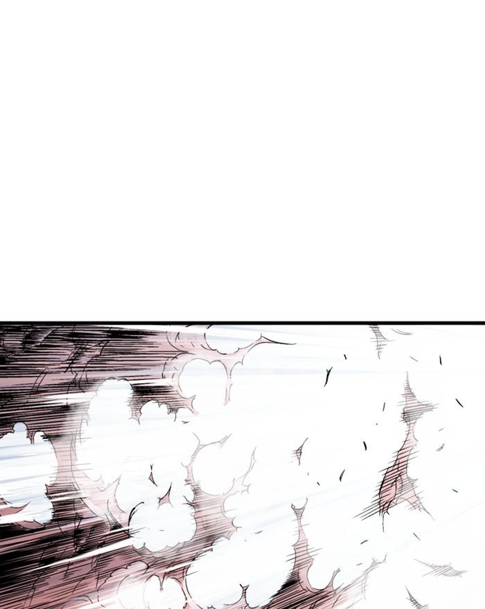 Gosu Chapter 195 page 63 - Chapter 195: [Chapter 2] Ep. 108