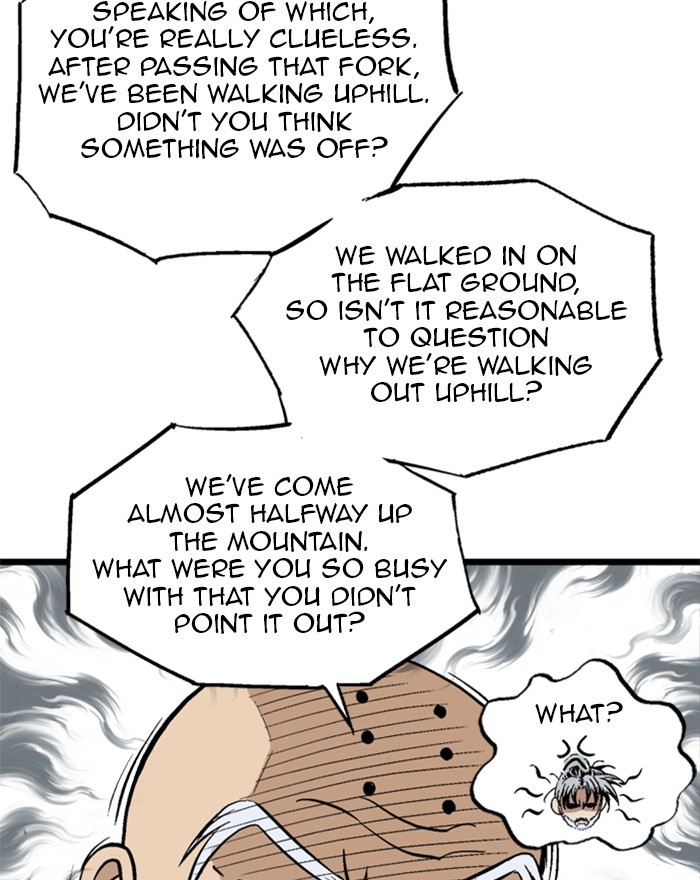 Gosu Chapter 195 page 77 - Chapter 195: [Chapter 2] Ep. 108