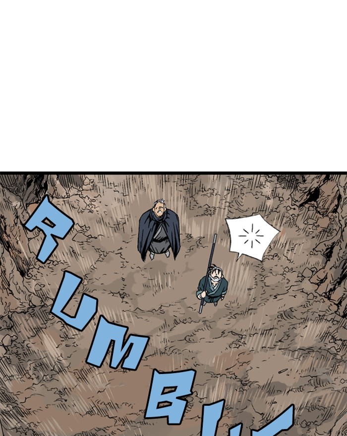 Gosu Chapter 195 page 84 - Chapter 195: [Chapter 2] Ep. 108