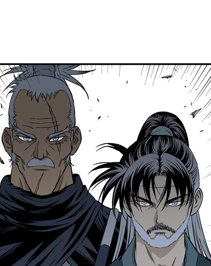 Gosu Chapter 196 page 109 - Chapter 196: [Chapter 2] Ep. 109