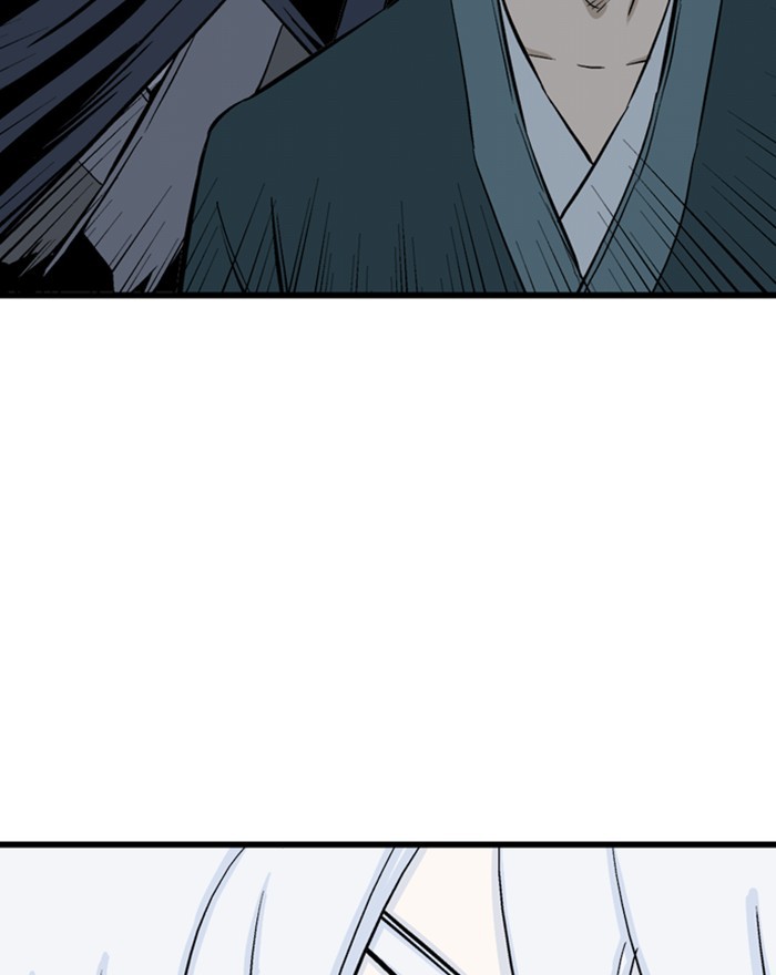 Gosu Chapter 196 page 110 - Chapter 196: [Chapter 2] Ep. 109