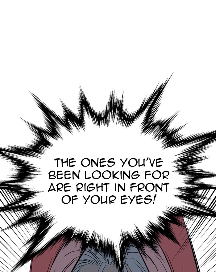 Gosu Chapter 196 page 113 - Chapter 196: [Chapter 2] Ep. 109