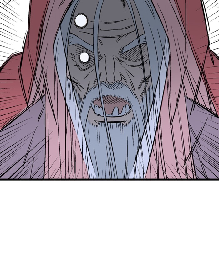 Gosu Chapter 196 page 114 - Chapter 196: [Chapter 2] Ep. 109