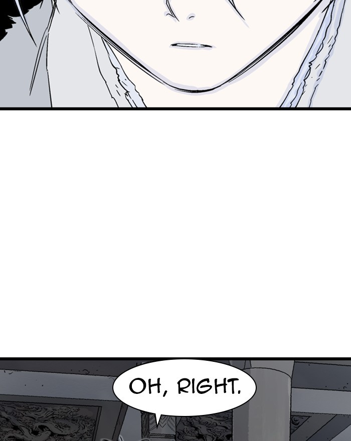 Gosu Chapter 196 page 119 - Chapter 196: [Chapter 2] Ep. 109