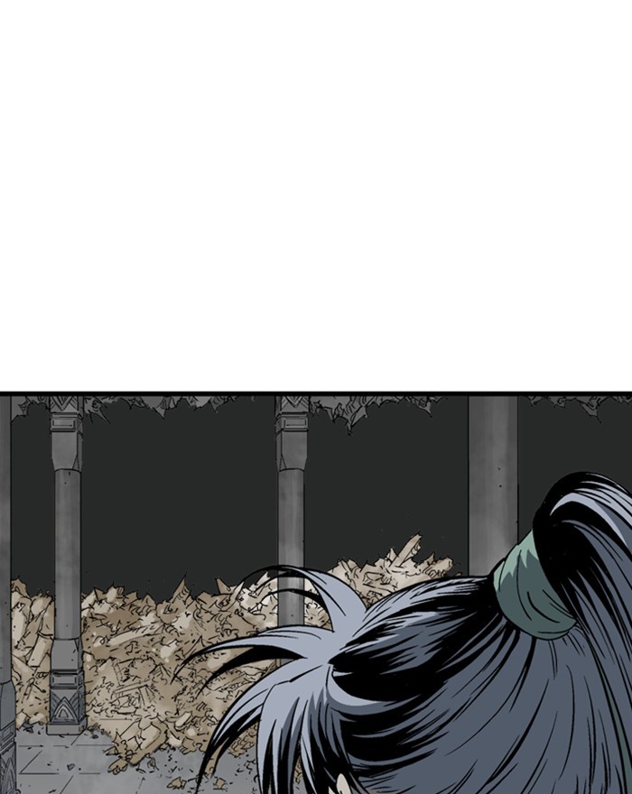 Gosu Chapter 196 page 12 - Chapter 196: [Chapter 2] Ep. 109