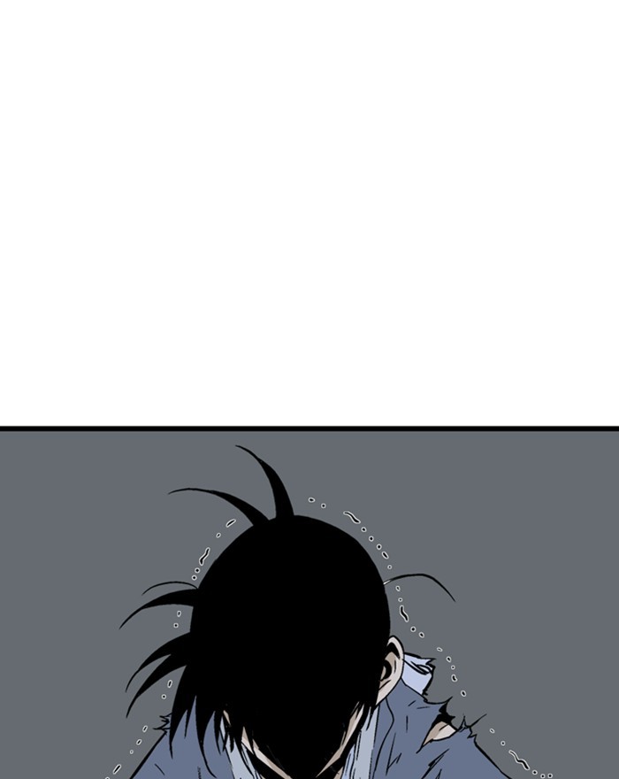 Gosu Chapter 196 page 125 - Chapter 196: [Chapter 2] Ep. 109