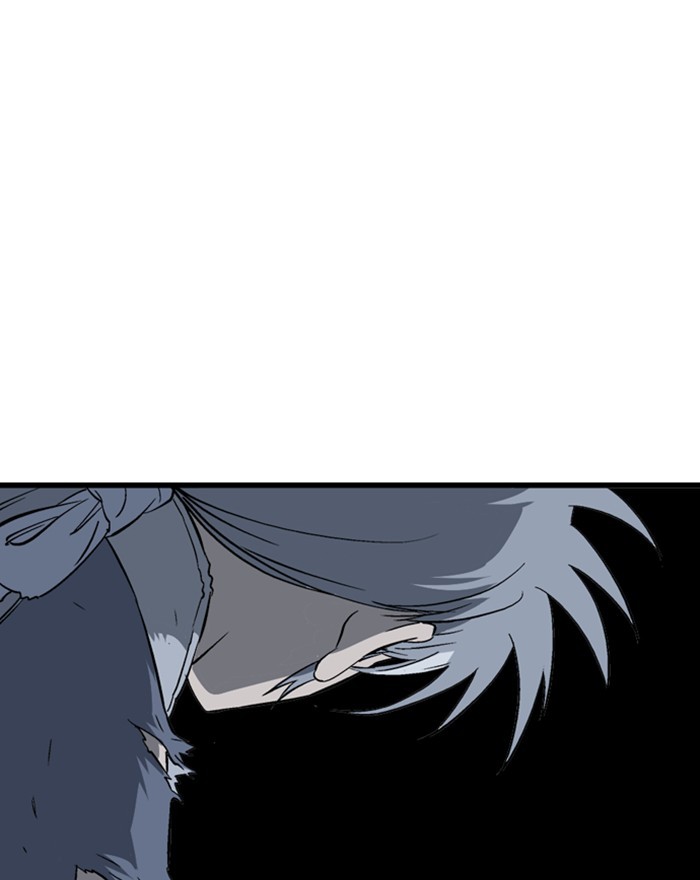 Gosu Chapter 196 page 134 - Chapter 196: [Chapter 2] Ep. 109