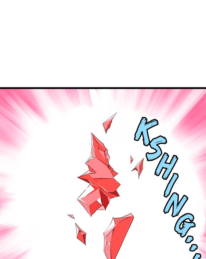 Gosu Chapter 196 page 137 - Chapter 196: [Chapter 2] Ep. 109