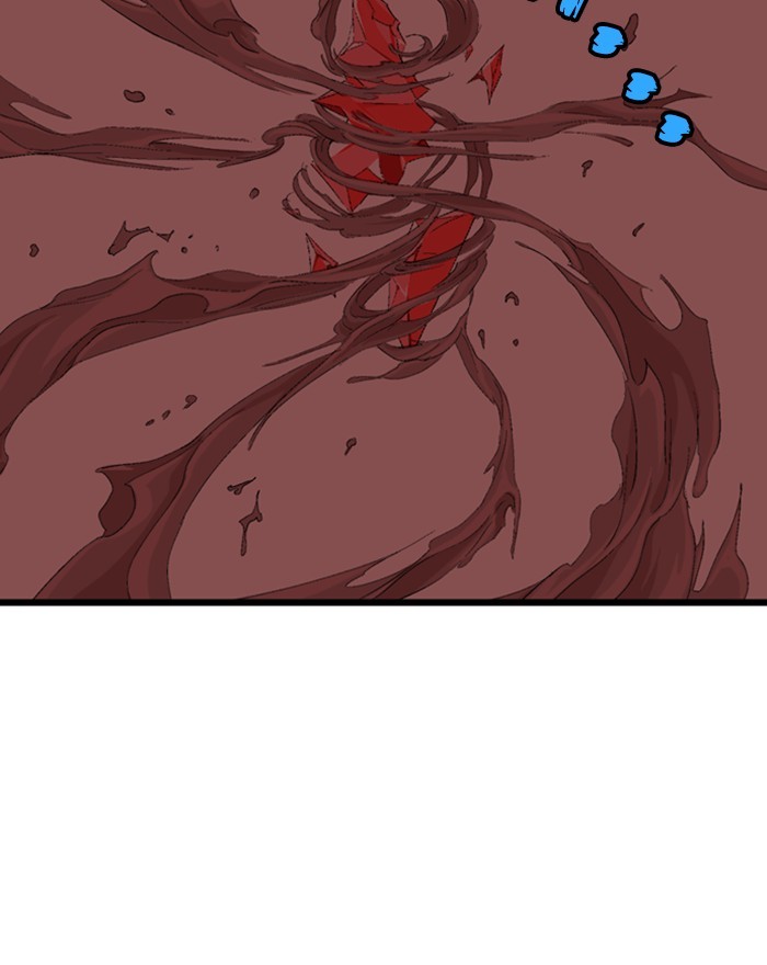 Gosu Chapter 196 page 139 - Chapter 196: [Chapter 2] Ep. 109