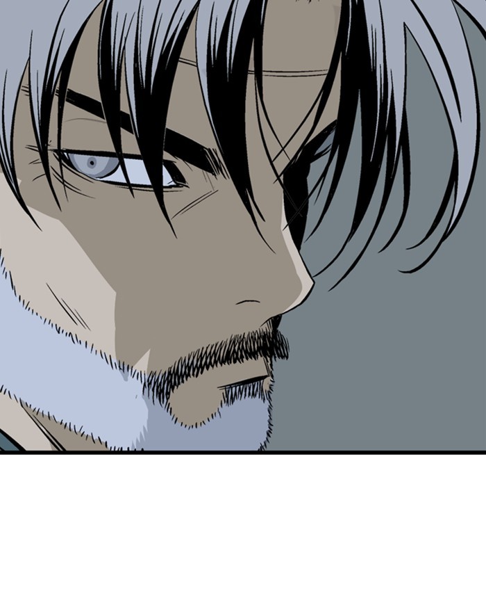 Gosu Chapter 196 page 14 - Chapter 196: [Chapter 2] Ep. 109