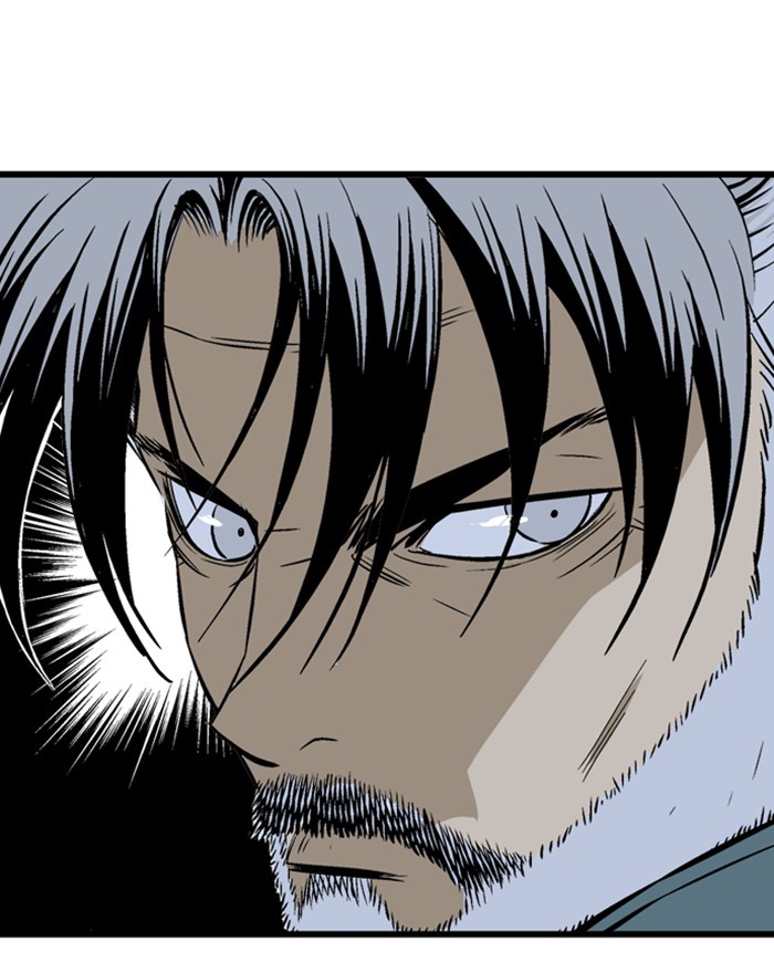 Gosu Chapter 196 page 140 - Chapter 196: [Chapter 2] Ep. 109