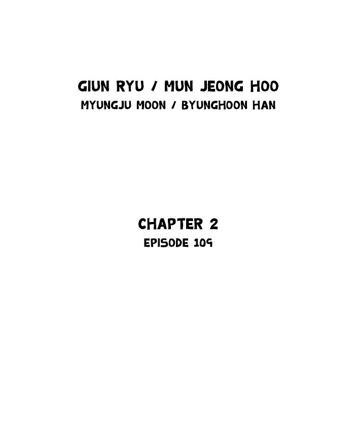 Gosu Chapter 196 page 2 - Chapter 196: [Chapter 2] Ep. 109