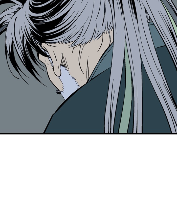 Gosu Chapter 196 page 26 - Chapter 196: [Chapter 2] Ep. 109