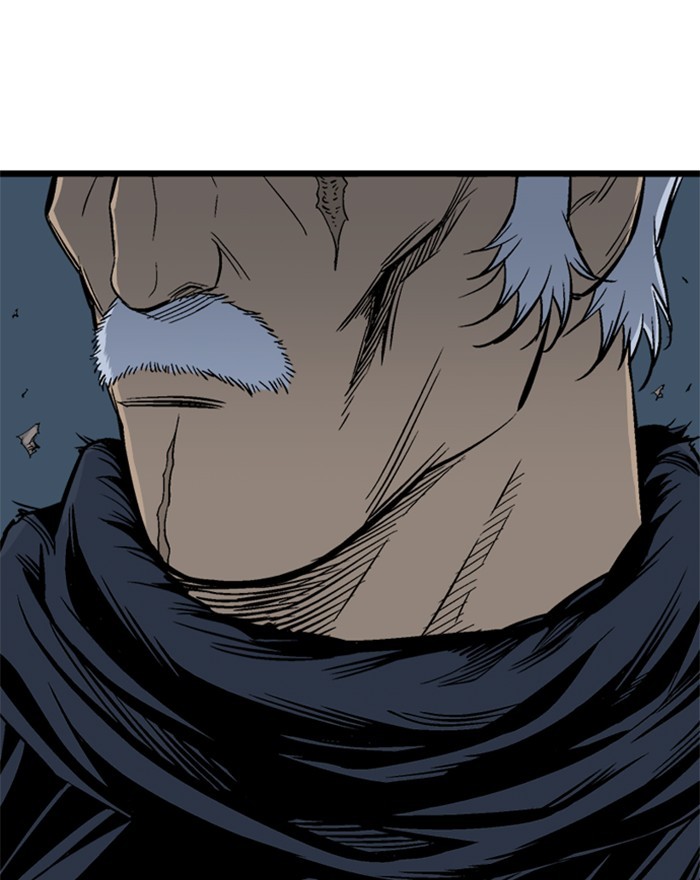 Gosu Chapter 196 page 60 - Chapter 196: [Chapter 2] Ep. 109