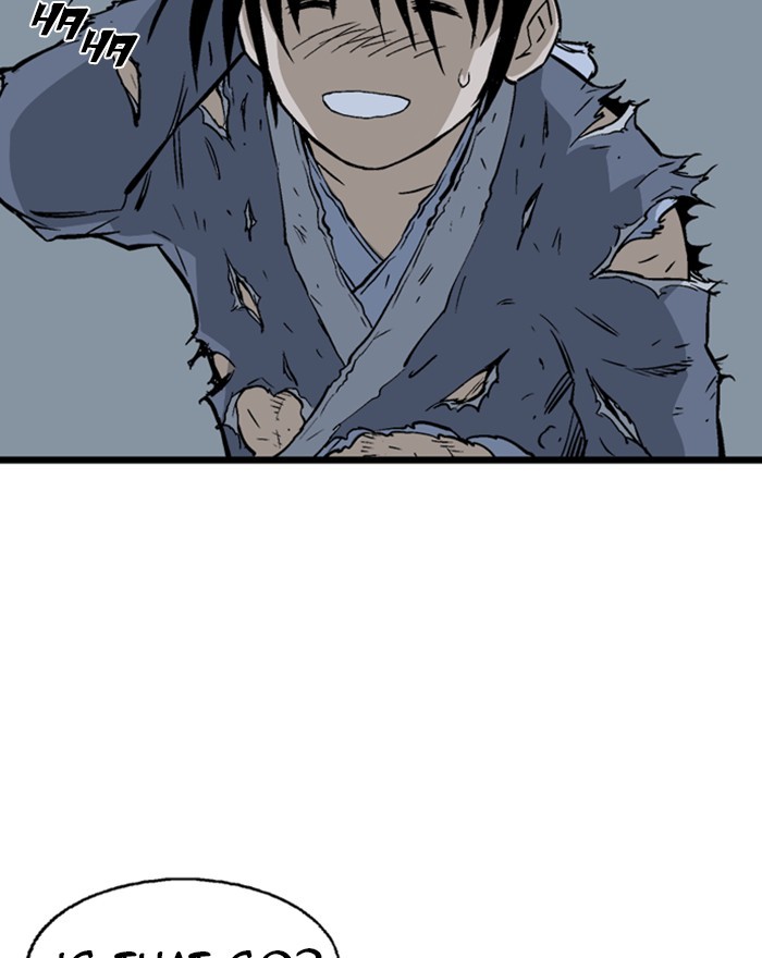 Gosu Chapter 196 page 75 - Chapter 196: [Chapter 2] Ep. 109