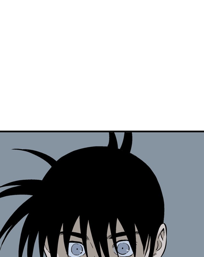 Gosu Chapter 196 page 81 - Chapter 196: [Chapter 2] Ep. 109