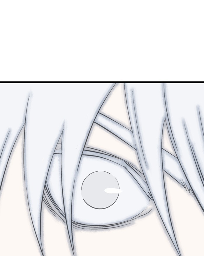 Gosu Chapter 196 page 84 - Chapter 196: [Chapter 2] Ep. 109