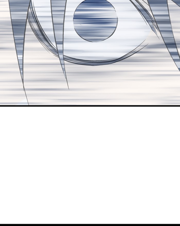 Gosu Chapter 196 page 86 - Chapter 196: [Chapter 2] Ep. 109