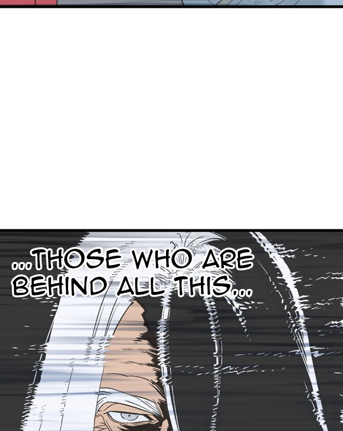Gosu Chapter 196 page 89 - Chapter 196: [Chapter 2] Ep. 109