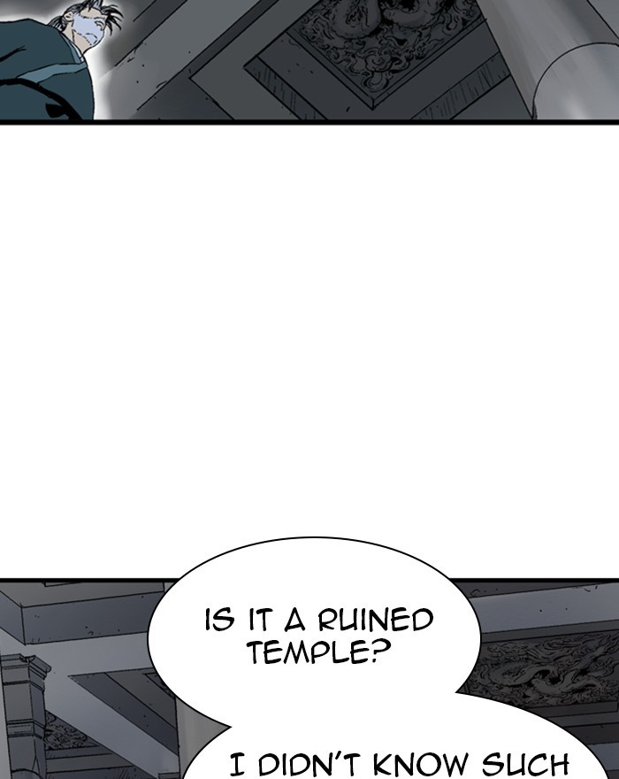 Gosu Chapter 196 page 9 - Chapter 196: [Chapter 2] Ep. 109