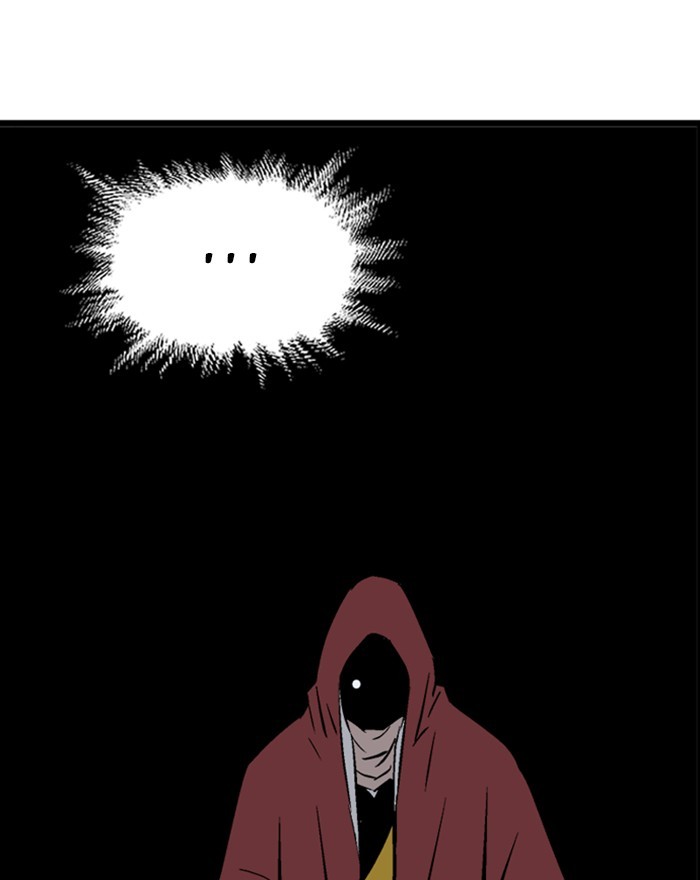 Gosu Chapter 196 page 94 - Chapter 196: [Chapter 2] Ep. 109