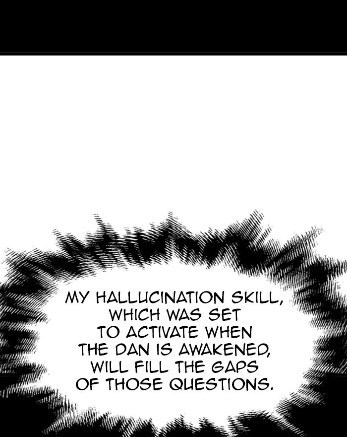 Gosu Chapter 196 page 98 - Chapter 196: [Chapter 2] Ep. 109