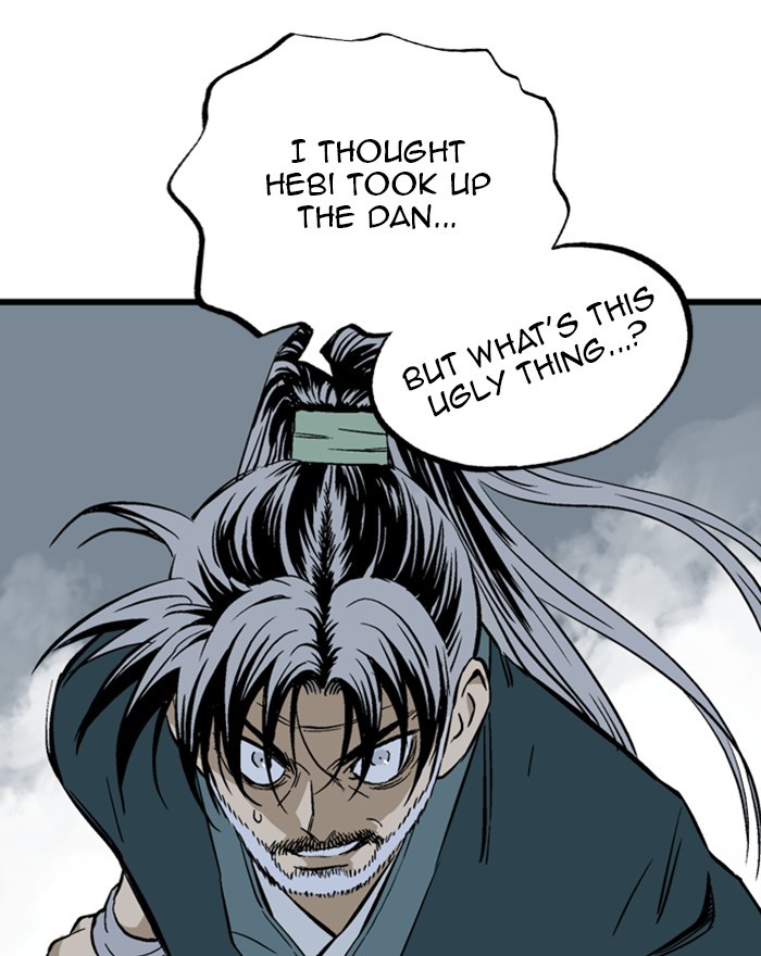 Gosu Chapter 197 page 11 - Chapter 197: [Chapter 2] Ep. 110