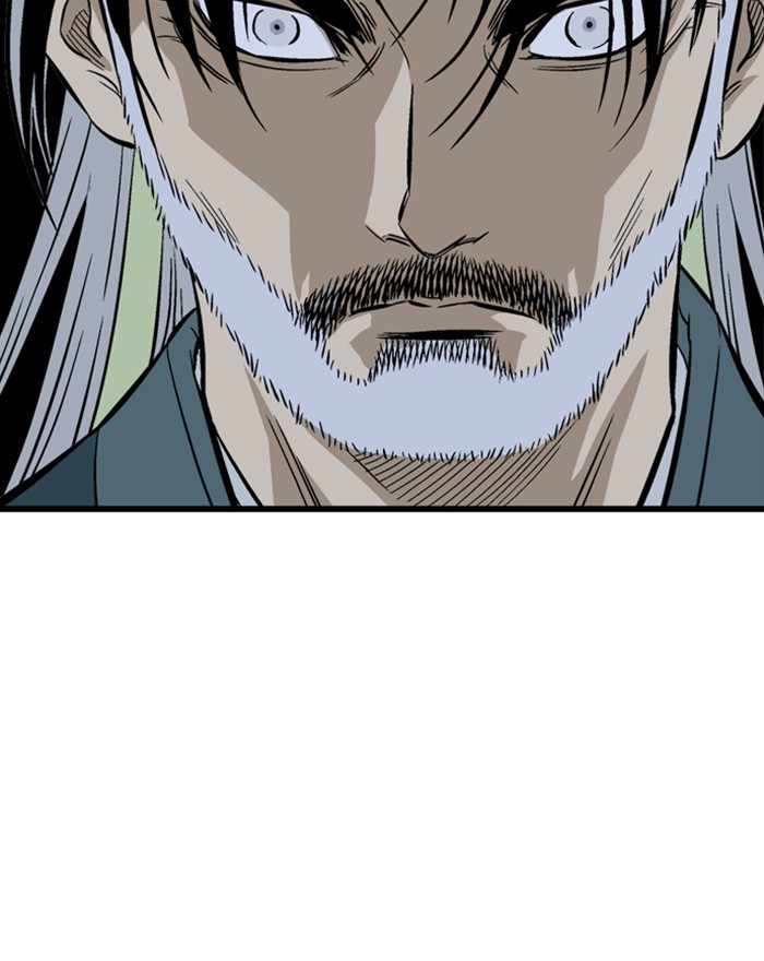 Gosu Chapter 197 page 119 - Chapter 197: [Chapter 2] Ep. 110