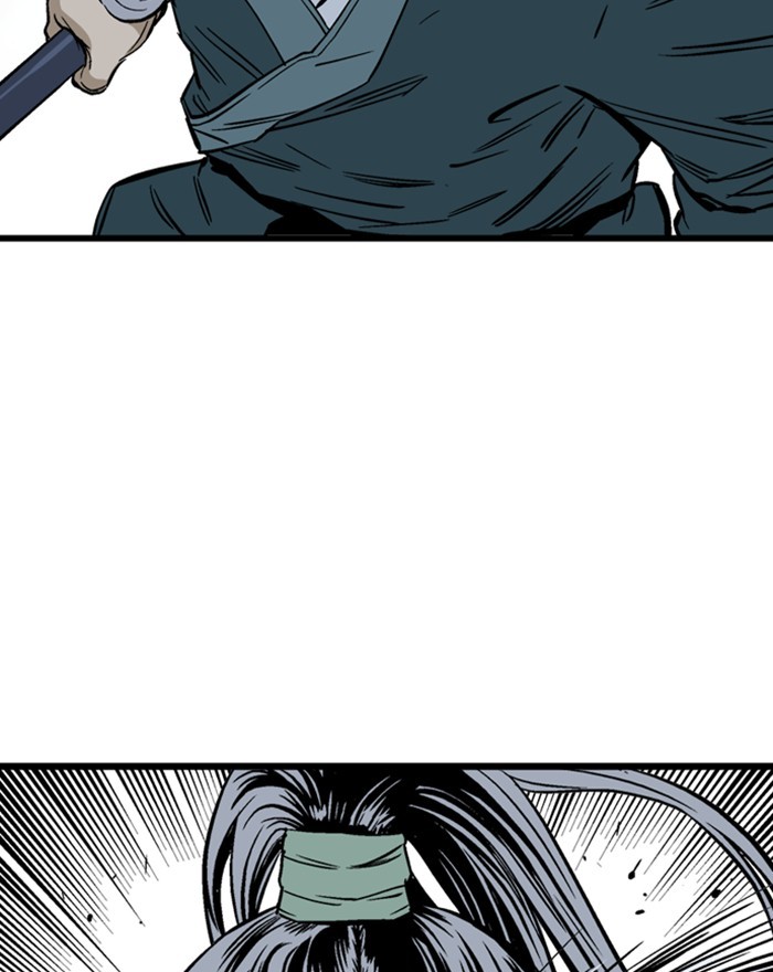 Gosu Chapter 197 page 12 - Chapter 197: [Chapter 2] Ep. 110