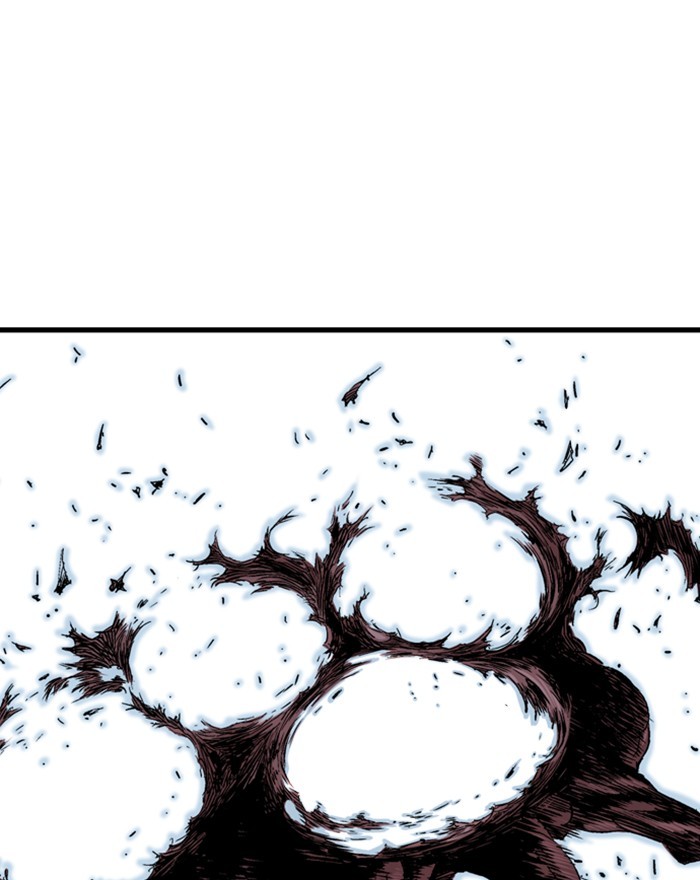 Gosu Chapter 197 page 135 - Chapter 197: [Chapter 2] Ep. 110