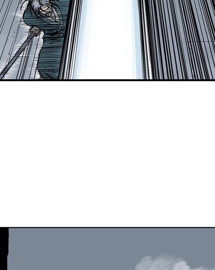 Gosu Chapter 197 page 15 - Chapter 197: [Chapter 2] Ep. 110