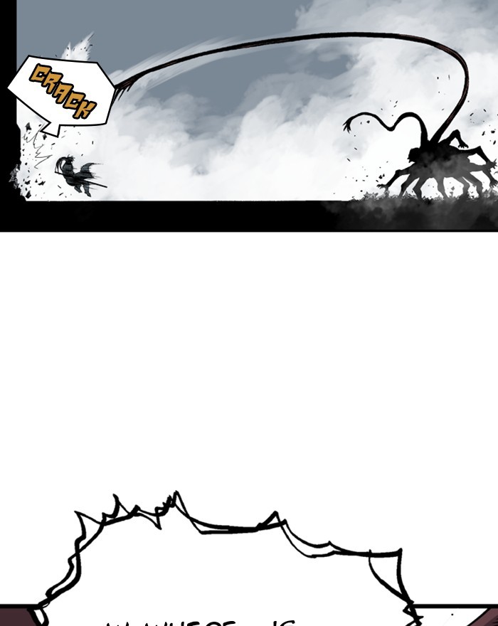 Gosu Chapter 197 page 16 - Chapter 197: [Chapter 2] Ep. 110