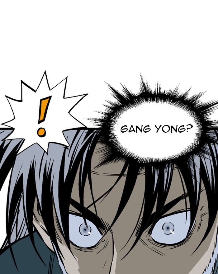 Gosu Chapter 197 page 18 - Chapter 197: [Chapter 2] Ep. 110