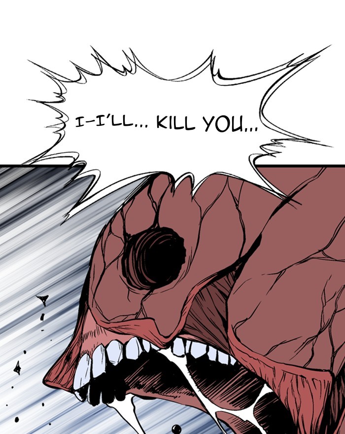 Gosu Chapter 197 page 21 - Chapter 197: [Chapter 2] Ep. 110