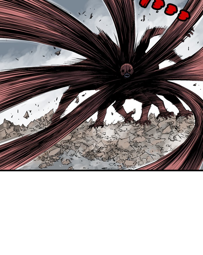 Gosu Chapter 197 page 23 - Chapter 197: [Chapter 2] Ep. 110