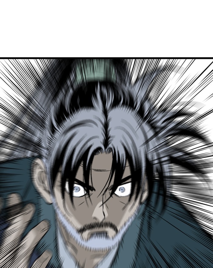 Gosu Chapter 197 page 24 - Chapter 197: [Chapter 2] Ep. 110